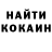 Amphetamine VHQ nuotykis