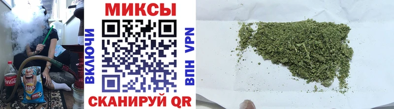 БУТИРАТ бутик  Новотроицк 