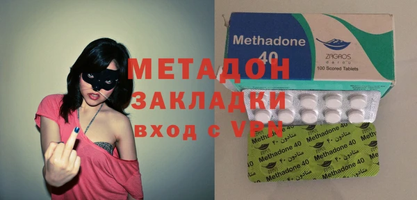 индика Абаза