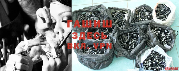 эйфоретик Абдулино