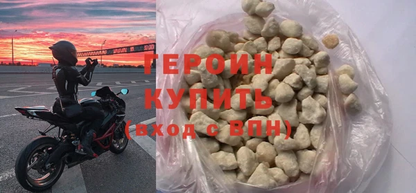 эйфоретик Абдулино