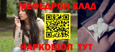 ECSTASY Пенза