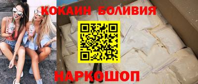 амфетамин Камышлов