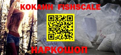 амфетамин Камышлов
