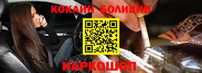 герыч Канаш