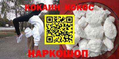 а пвп мука Кандалакша