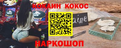 амфетамин Камышлов