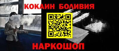 герыч Канаш