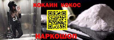 а пвп мука Кандалакша