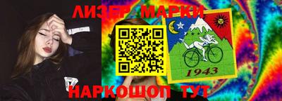 герыч Канаш