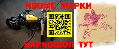 дистиллят марихуана Партизанск