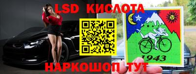 герыч Канаш