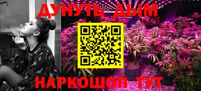 амфетамин Камышлов