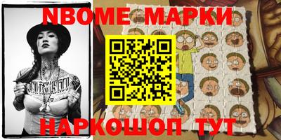 амфетамин Камышлов