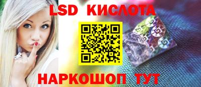 а пвп мука Кандалакша