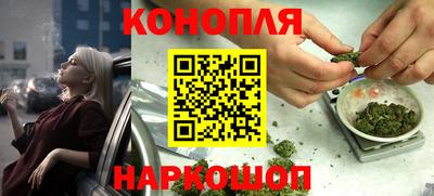 а пвп мука Кандалакша