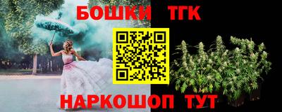 герыч Канаш