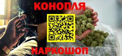 герыч Канаш