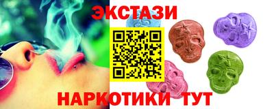 а пвп мука Кандалакша
