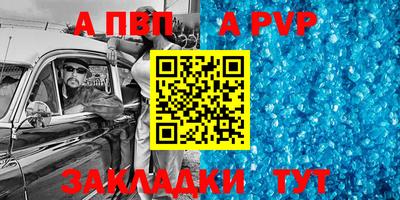 амфетамин Камышлов