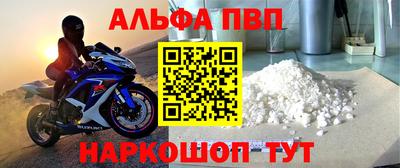 герыч Канаш