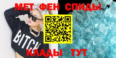 а пвп мука Кандалакша