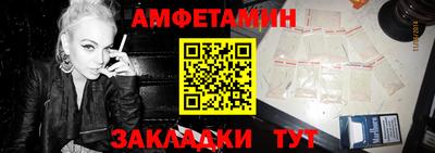 герыч Канаш