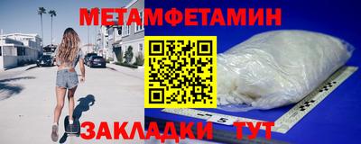 а пвп мука Кандалакша