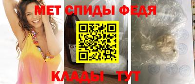 герыч Канаш