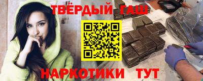 амфетамин Камышлов