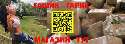 а пвп мука Кандалакша