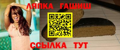 герыч Канаш
