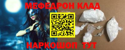 герыч Канаш