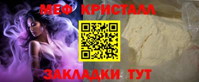 герыч Канаш