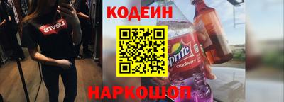 а пвп мука Кандалакша