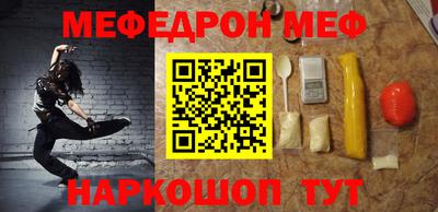 герыч Канаш