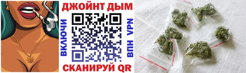 Бошки Шишки тримм  сколько стоит  Новотроицк 